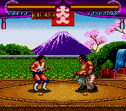 Oonita Atsushi FMW - Kagekara no Chousen (Japan) In game screenshot